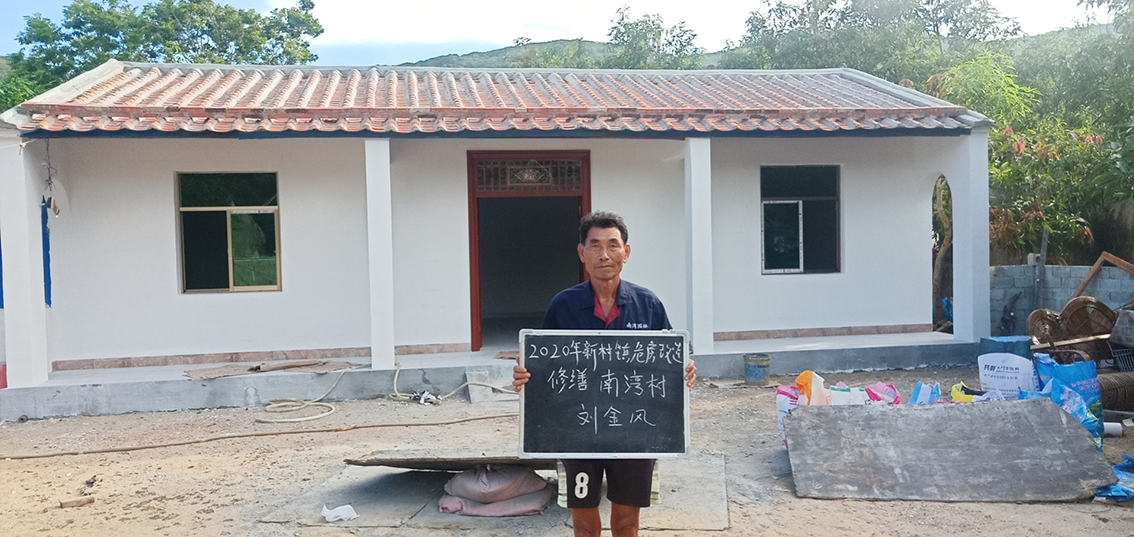 產(chǎn)業(yè)助力，多措并舉，海南陵水晨海種業(yè)有限公司精準扶貧